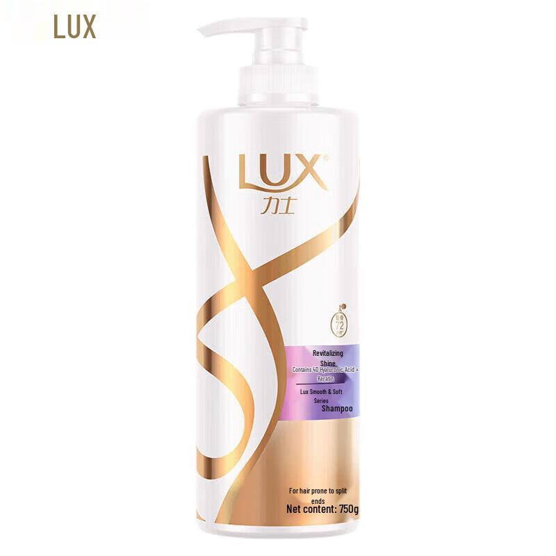 

LUX Revitalizing Luminous Softening Shampoo