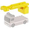 Takara Tomy Tomica Plarail Block Construction Site Set Toy for Ages 3 and Up