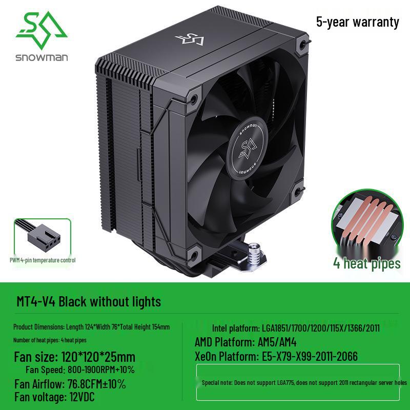 SNOWMAN Ice Man MT6 CPU Cooler: Single Tower with 6 Heat Pipes, Digital Display, ARGB Air Cooling, Compatible with AM5/1700 Platforms.