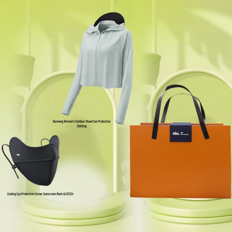 Beneath the Banana Ice Thin Sun Protection Set