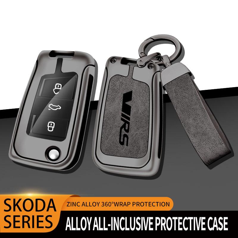 AAABP1 Zinc Alloy Car Remote Control Key Case Cover Holder Shell Fob for Skoda VRS Protection Key Chain Buckle Keyless Accessories
