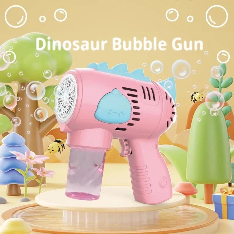 Kids Electric Bubble Gun Automatic Soap Blower with Light 2026 Latest Models Summer Outdoor Party Game Bubbles Machine