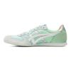 Onitsuka Tiger Serrano Soft Sky Sneakers 1183B400-407