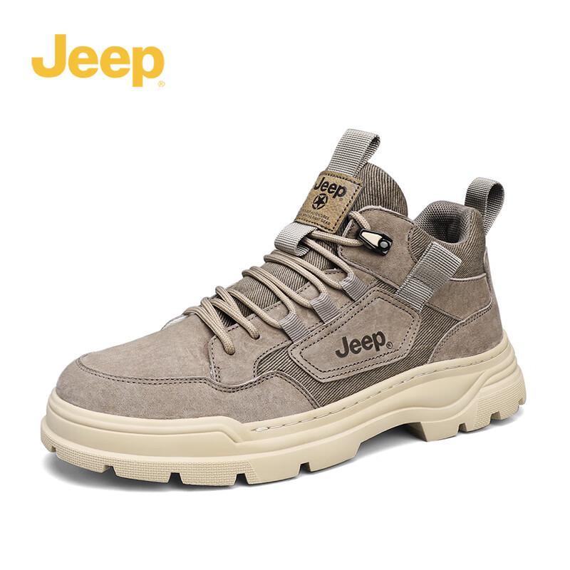 Jeep Men s Mid-Top Casual Outdoor Boots 44