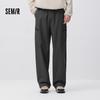 Semir Men's Winter Water-Repellent Cargo Pants