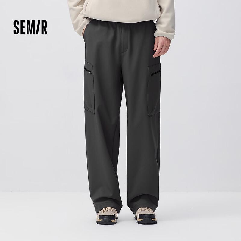 Semir Men's Winter Water-Repellent Cargo Pants