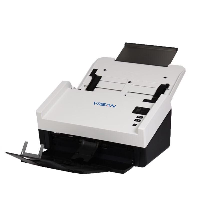 Weishan VDC6400 A4 Feeder Document Scanner CN Plug (adapter Included)