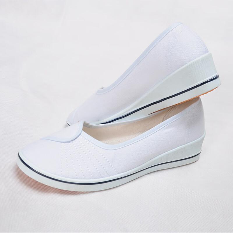 

Baoluo Lanchi Nurse & Work Shoes 37