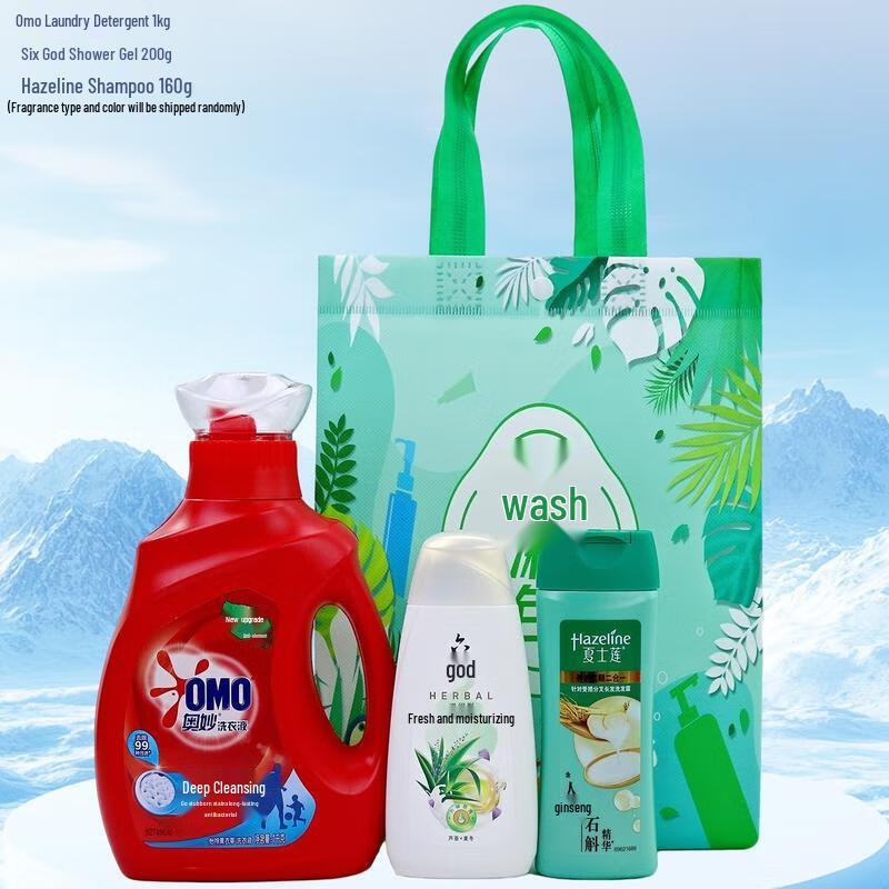 Summer Comfort Wash Bag