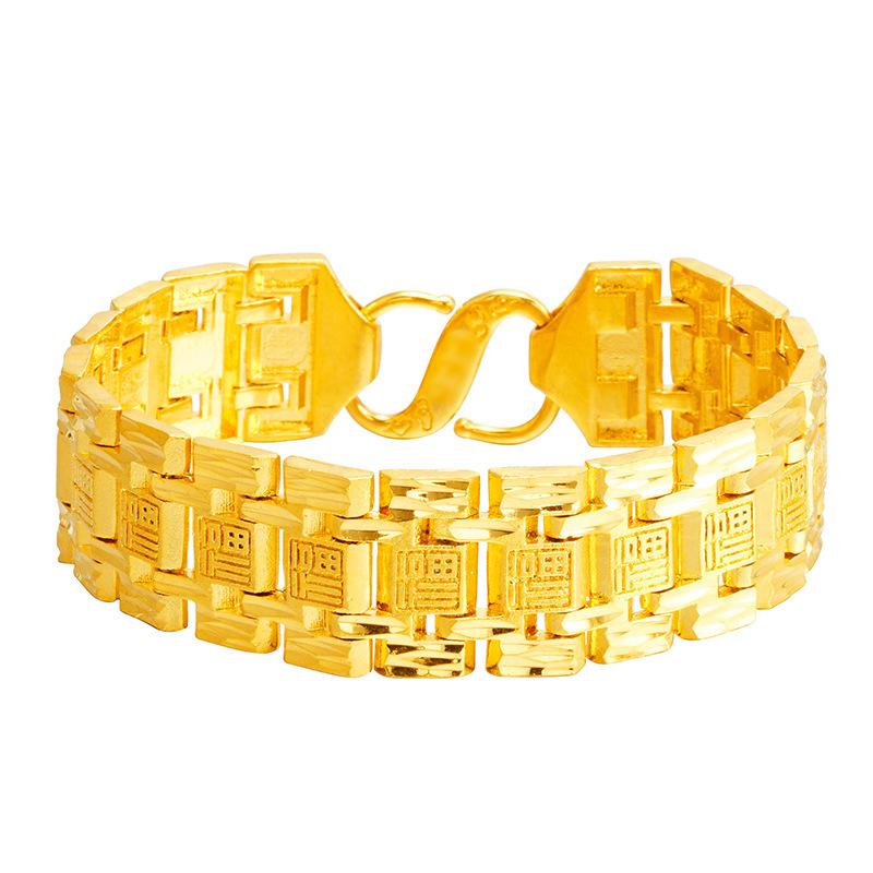 Men's Watch Clasp Chain Wide Men's Watch Chain Bracelet European and American Luxury High-end