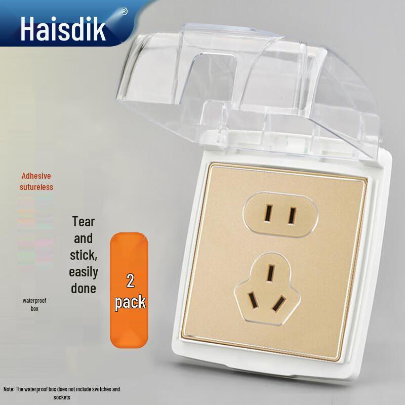 Haishidike Transparent Self-Adhesive Switch Waterproof Cover
