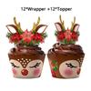 24set Paper Sika Deer Cupcake Wrapper Party Supplies Cupcake Decorating Tool  2024 New Year
