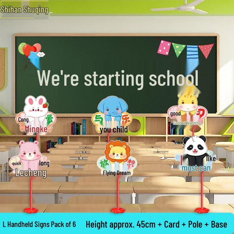 Back To School Classroom Decor: Kindergarten & Primary Opening Ceremony Photo Props
