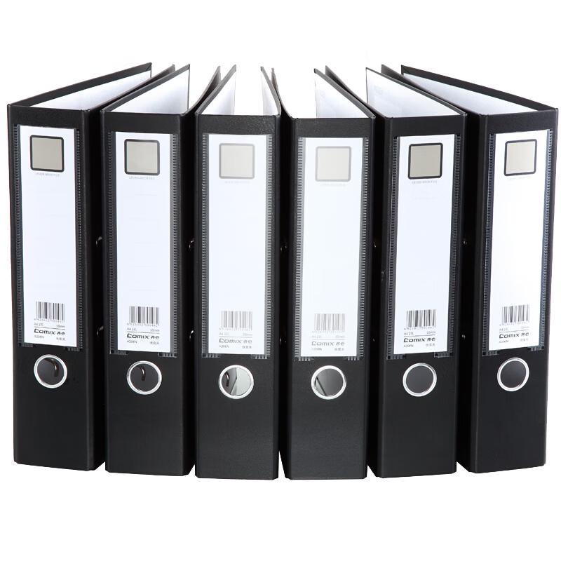 Comix A4 Lever Arch File 75mm Spine, 6-Pack