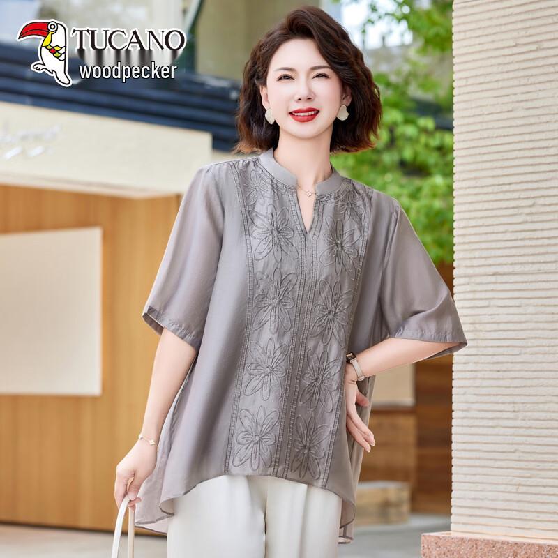 TUCANO Women s Summer Short-Sleeve Top XL