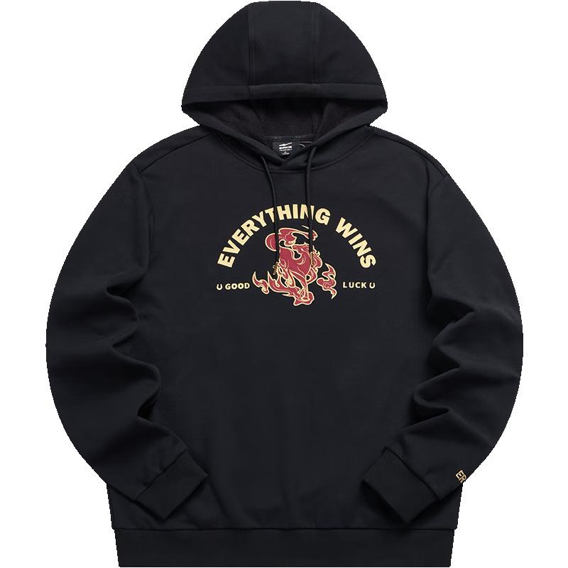 Erke New Year Fortune Horse Hoodie