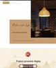 Wabi-Sabi Bamboo Rattan Pendant Lamp: Zen-Inspired Teahouse Lighting