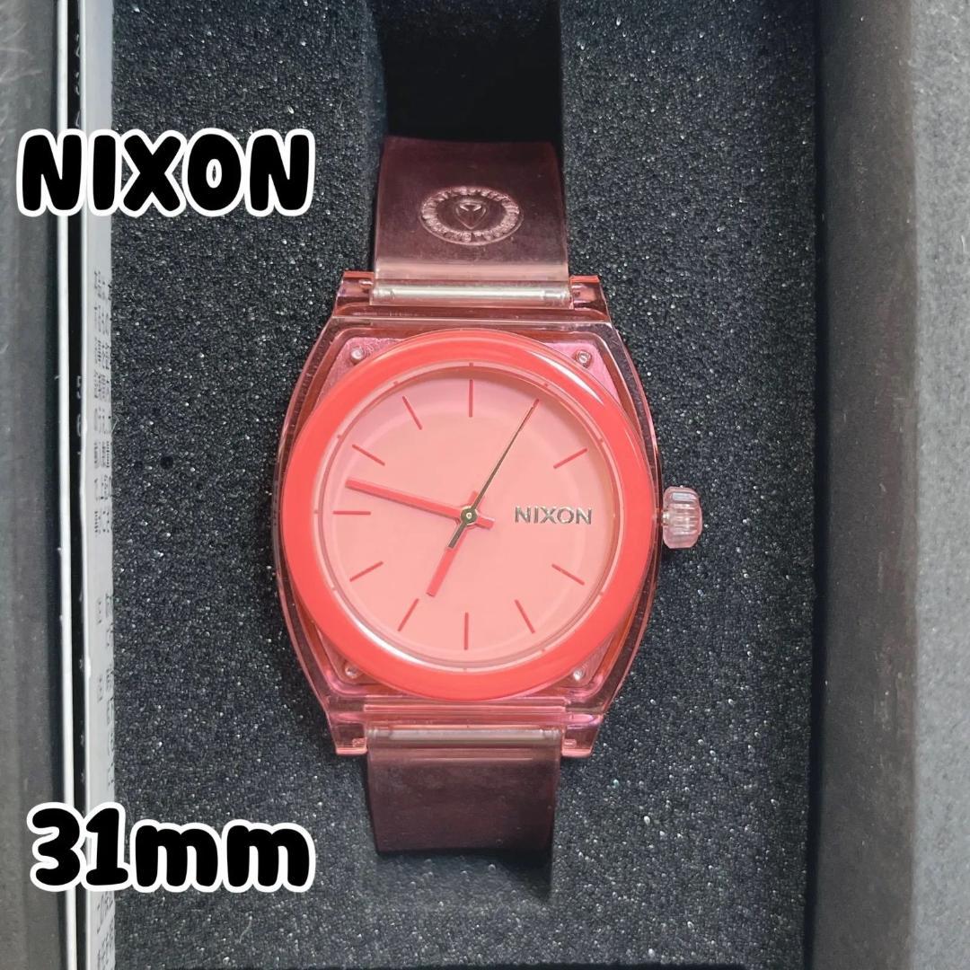 Новые часы NIXON Time Teller P Коралловые