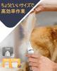 Oneisall Dog Clippers for Paw Low Low Ergonomic Includes 2 Replacement Suitable for Behind the and for Small To Large Dogs and Model N10 Beginners,