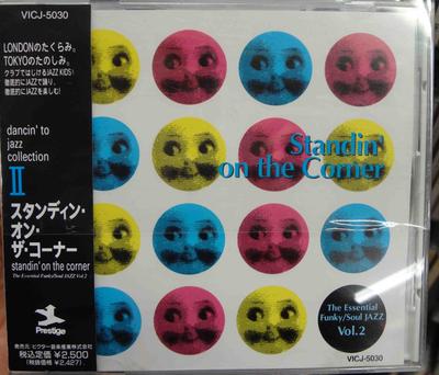 CD VARIOUS  Standin On The Corner VICJ5030 Fantasy 1992 Japan Jazz Used
