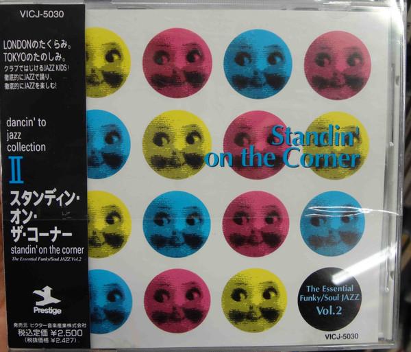 

CD VARIOUS Standin On The Corner VICJ5030 Fantasy 1992 Japan Jazz Used