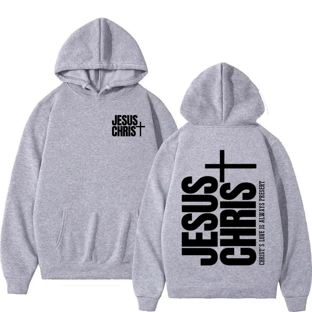 Jesus Christ Bible Verse T-shirt - Suitable for Both Men and Women