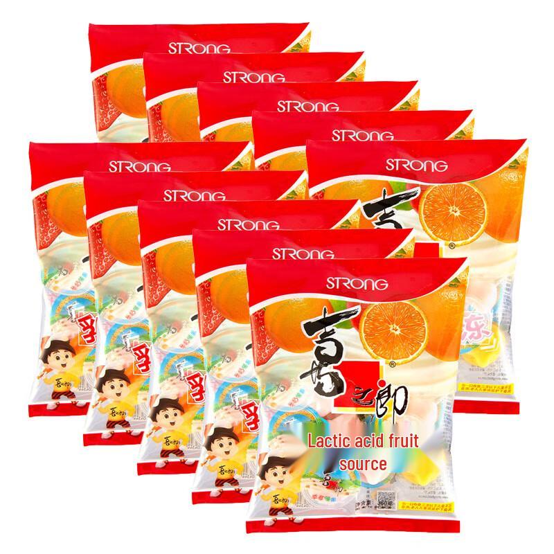 Xi Zhi Lang Assorted Lactic Acid Jelly
