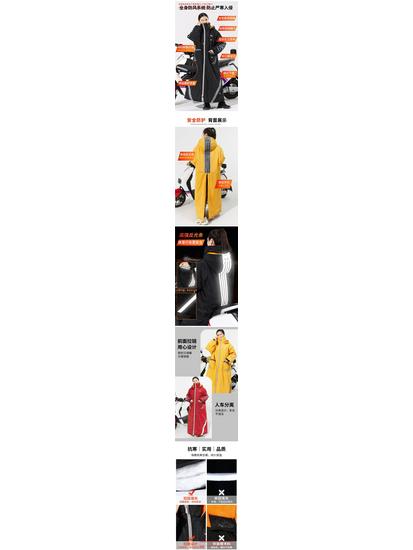 Winter Fleece-Lined Cycling Suit & Windshield: Waterproof, Windproof, Thickened Zipper Windbreaker for Cold Weather