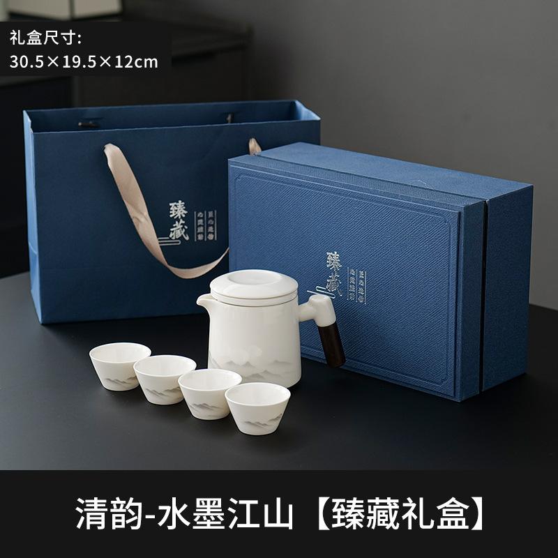Travel tea set Outdoor camping one pot four cups brewing teapot tea tray portable bag Kung Fu tea set Fujian