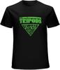 The Tripods T-Shirt for Men, Tee