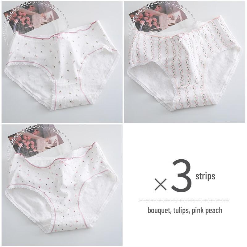 

Nanjiren Women s Sweet Printed Cotton Briefs 3-Pack L