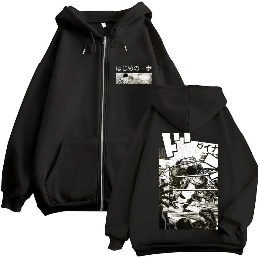 

Anime Makunouchi Hajime No Ippo Zip Up Hoodies Kamogawa Boxing Gym Men Women Cardigan Sweatshirt Vintage Coats S