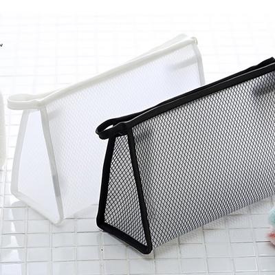 Travel Portable Grid Waterproof Travel Makeup Storage Bag