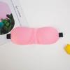 3D Stereo Sleep Eye Mask: Creative, Breathable, Light-Blocking, Seamless, Custom Logo