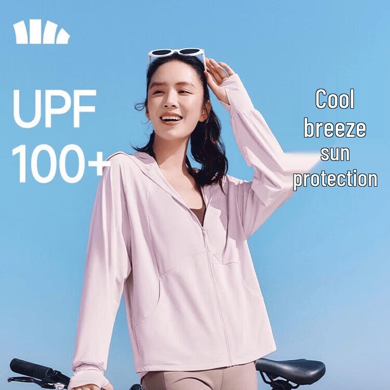 Jiao Xia Women s Loose UV Protection Sun Jacket