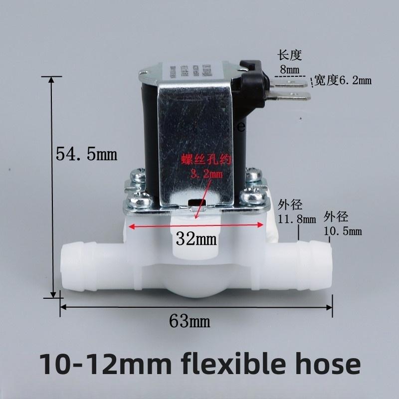 Plastic Normally Closed Solenoid Valve DC/AC Inlet Valve 4/6 External Thread Hose 2/clean Water Control Valve