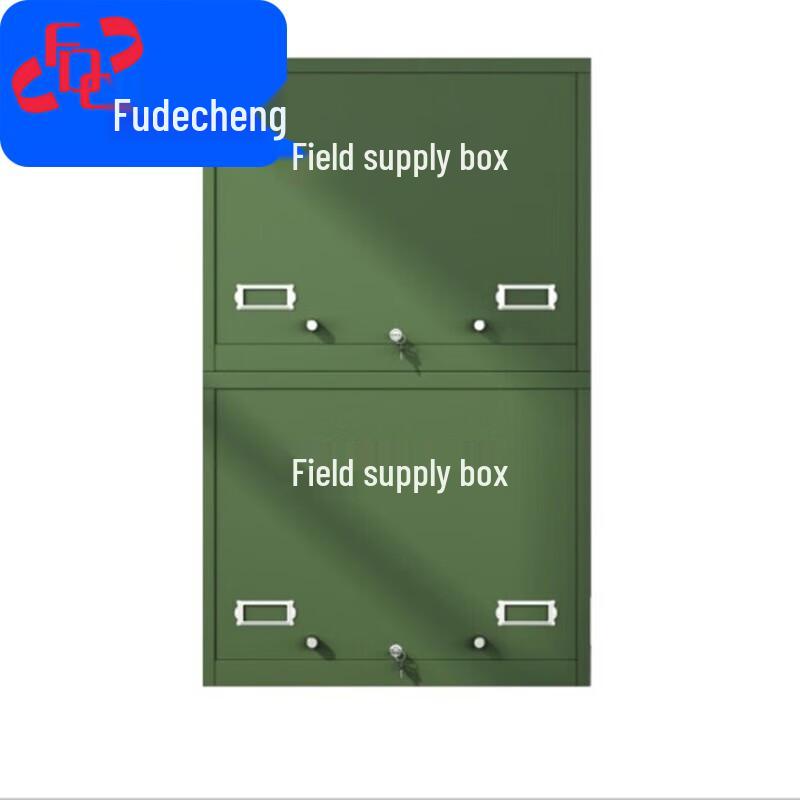 Fudecheng Outdoor Field Map Carrying Case