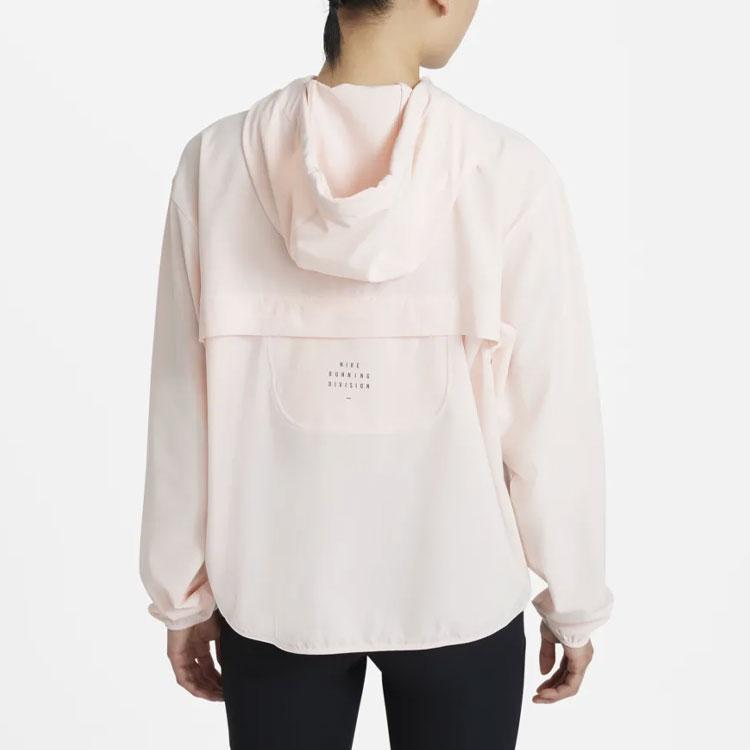 Nike Run Division Reflective Logo Pullover Running Jacket With Packable Hood Women Jacket Pink DD5394-864