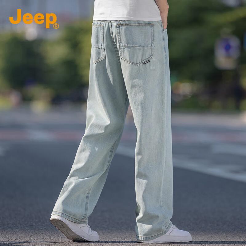 Jeep Men's Tencel Blend Loose Straight Jeans