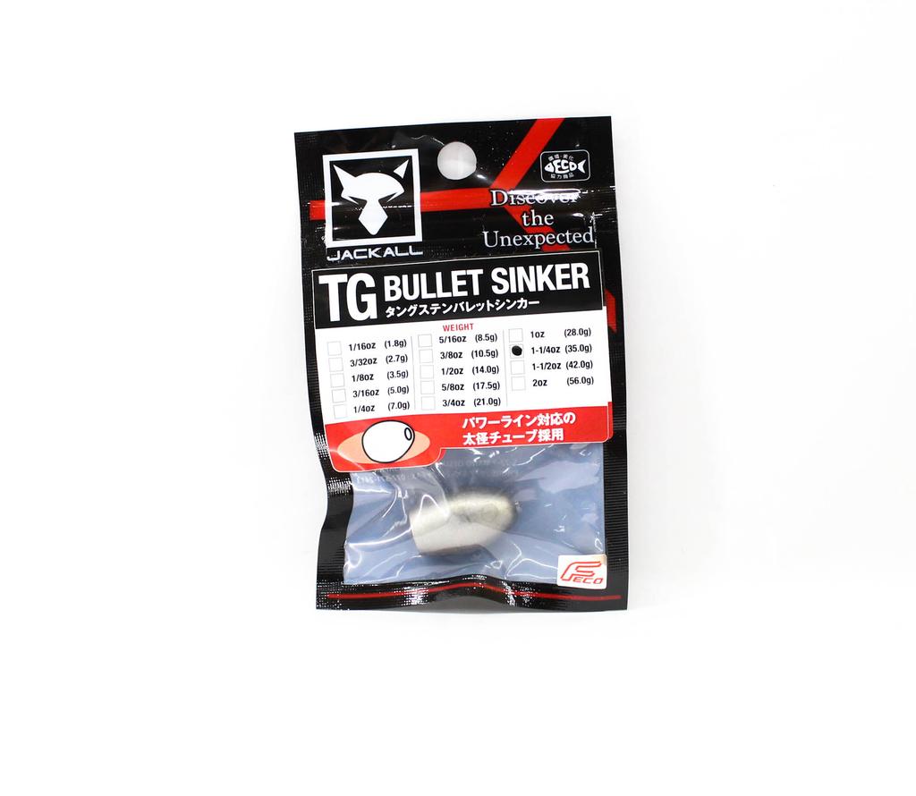 Jackall Tungsten Bullet Sinker 35 grams 1 1/4oz 1/Pack (0276)