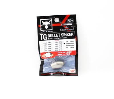Jackall Wolfram-Kugelblei 35 Gramm 1 1/4oz 1 Stück/Packung (0276)