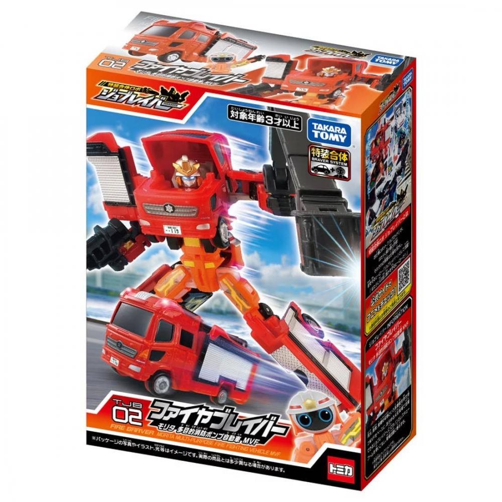 Tomica Feuerwehrspritzenfahrzeug Mvf Tjb02