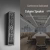 Huidu Professional Conference & Venue Audio Equipment (CN version)