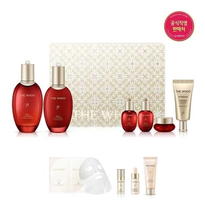 whoo [11MS] Jinyulhyang Anti-Wrinkle 2-pack Holiday Edition FREE