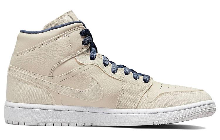 Air Jordan 1 Mid Se `Sanddrift`