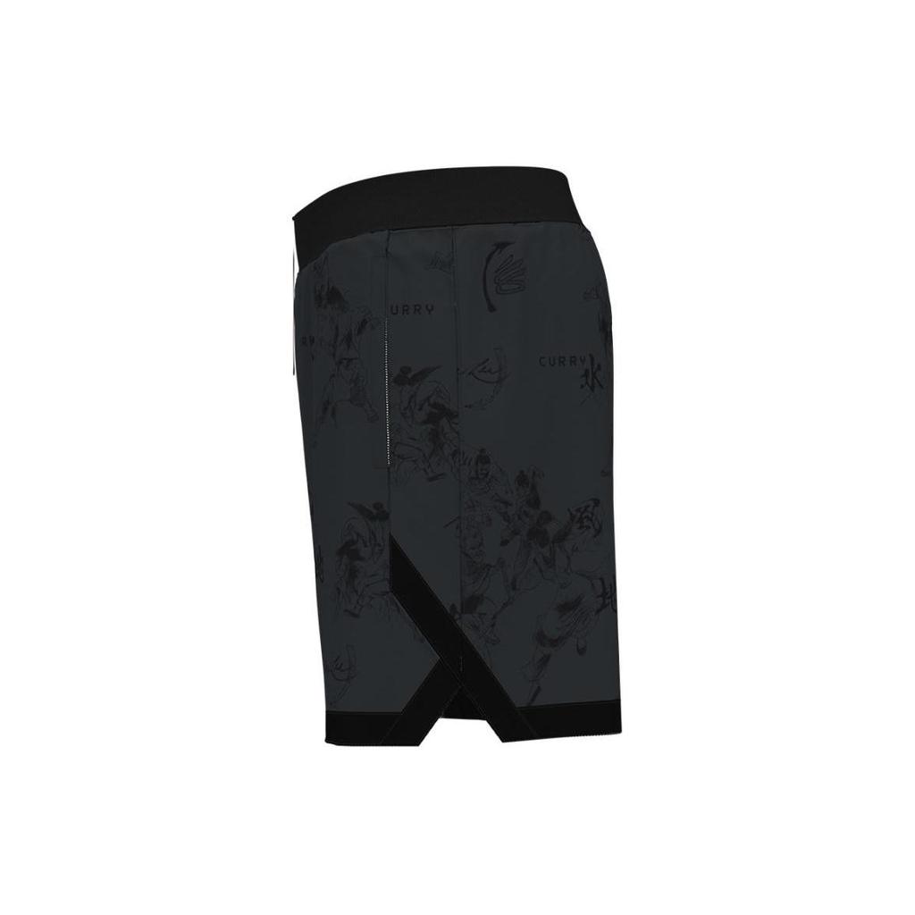 Under Armour Basketball Shorts Men's Gray 1385305-016