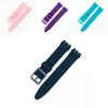 Odolný silikonový řemínek na hodinky náhradní pro Swatch 16mm 17mm 19mm 20mm