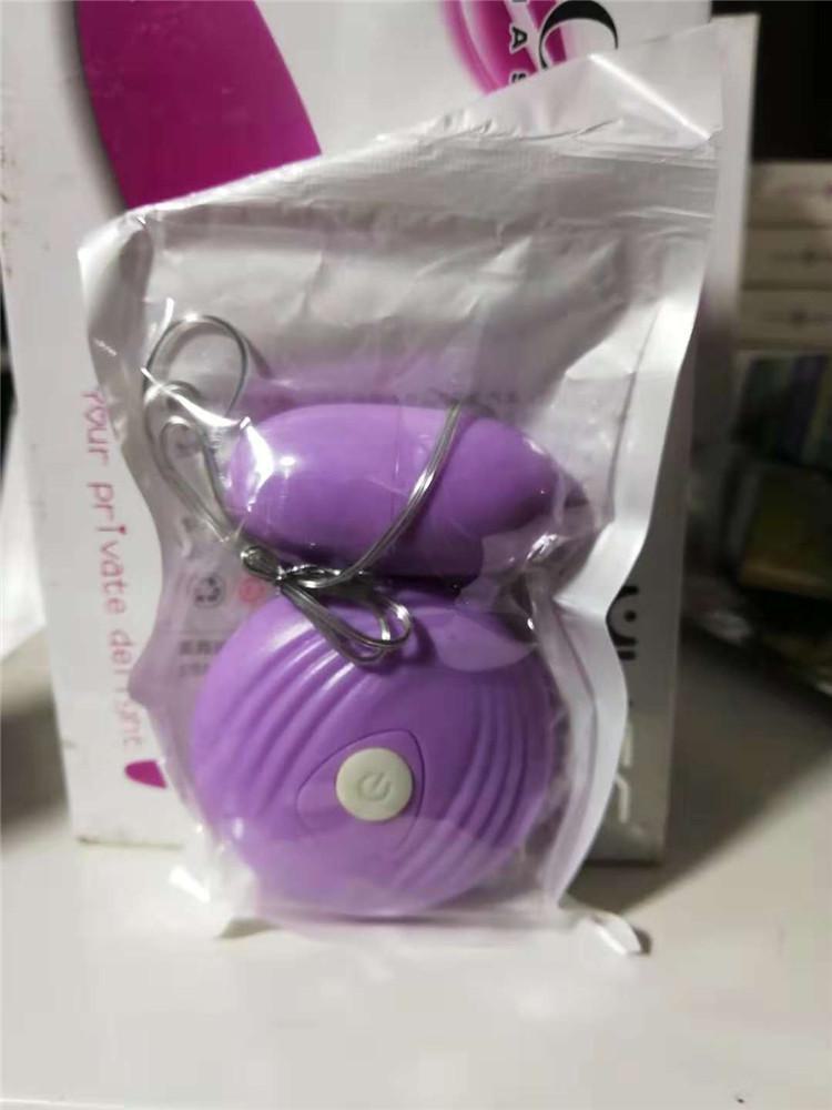 Lai Le Small Shell Female Vibrating Massage Egg for Adult Fun