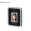 Modian Y2 Facial Recognition Time Attendance & Access Control System CN Plug (adapter Included)