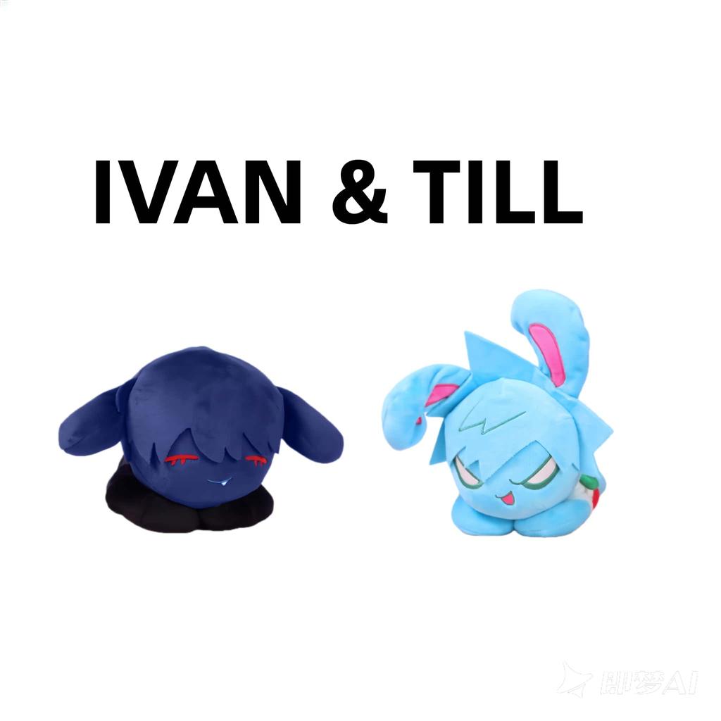 Alien Stage Rabbit Series Plush Doll (Single/CP Sets)